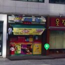 대원복권방 이미지