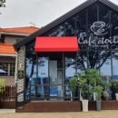 카페에뜨왈 이미지