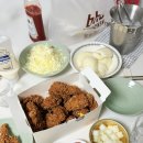 BHC 콰삭킹 후기 순살 칼로리 소스 가격 생일 기프티콘으로 더 맛있게
