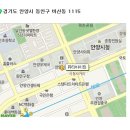 뷰티 바이린 이미지