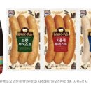 정식품대림