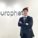 뉴로핏(주) 이미지