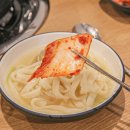향미보쌈 | 서울 왕십리역 맛집 오늘보쌈칼국수 보쌈 후기