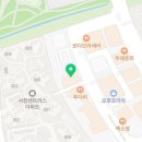 서창동물약국 이미지