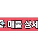 신탄진역 버스정류장 이미지