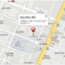 성수남부점기아오토큐 이미지