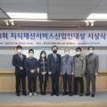 피앤아이특허법률사무소 - 성동구 연무장5길 9-16 | 피앤아이특허법률사무소