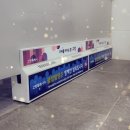 호수공원 옆 화장실 이미지