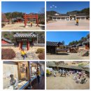 충렬공박제상기념관 이미지