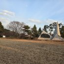 대한광복단기념관 이미지