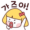 굿모닝모텔 이미지