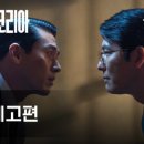 메이드인 샵