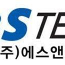 양산투자개발