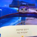 부뚜막식당 이미지