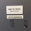 그리다A 이미지