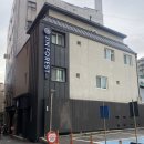 진포레스트인 이미지