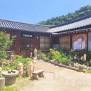 수리뫼 이미지