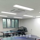 위례숲초등학교 티스토리