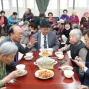 성남경로당 이미지