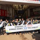 산본전통시장 이미지