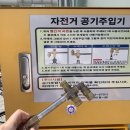 이마트24R 판교알파돔시티점 이미지