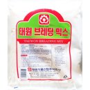 태원 이미지