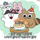 파라다이스호텔신관 이미지