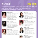 카엠 이미지