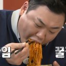 한젓가락 네이버블로그