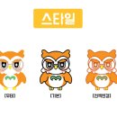 행복안경원 이미지