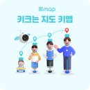 미래경남약국 이미지