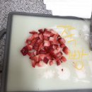 🥛대존맛 🍓딸기요거트스무디🍓레시피 공개한다❗️여러 과일 활용 가능😋🥛 이미지