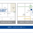 현주공인중개사사무소