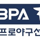 주식회사 도담아이 이미지