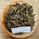 7452 | 대익 7452 월진월향 7742 천첨 흑차와 함께한 비채담 가을 다회 후기