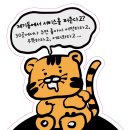 차이윈난 쌀국수 이미지