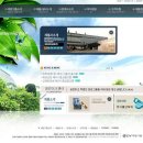 대영철강 이미지