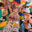 하단오일상설시장 이미지