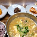 오산원동맛집 미미상회 다양한한식메뉴 찾는다면 오산시청한식
