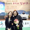 수내 경로당 이미지