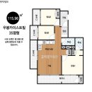 중동 우봉카이스빌 이미지