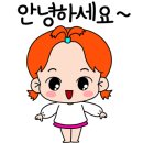 휠체어 타는 사람들 이미지