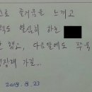 대한논리속독학원 이미지