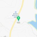 지에스(GS)25 가평산유점 이미지