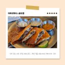 비부스 | 인천 송도 타코 맛집 더타코부스 주말 점심 비리아타코 퀘사디아 후기