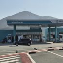 가덕주유소 이미지