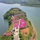 요산공원 이미지