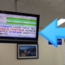 충주구치소부속의원 이미지