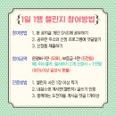 미소비움 이미지