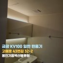 고매로43번길 네이버블로그